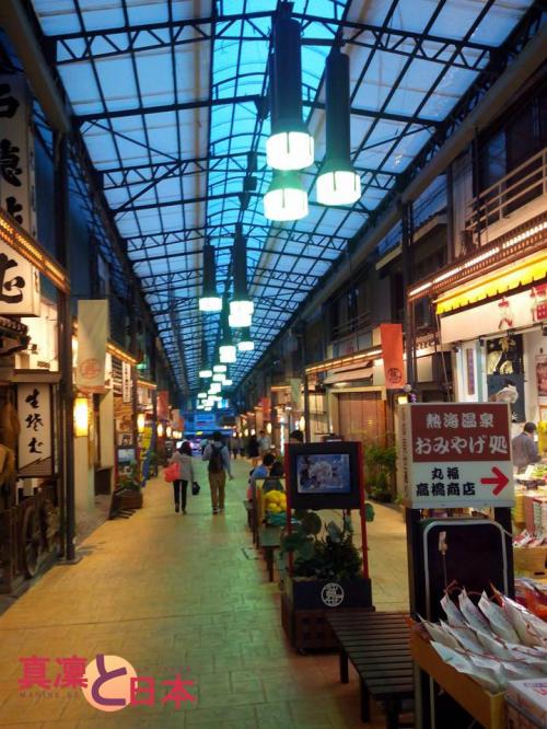 Petite galerie marchande