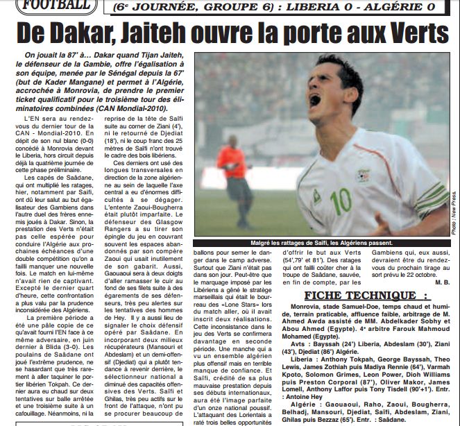 11 octobre 2008 Elim. CM Libéria 0-0 Algérie