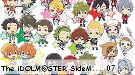 The iDOLM@STER SideM: Wake Atte Mini! 07