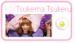 MV Tsukema Tsukeru MV Tsukema Tsukeru