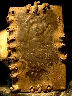 ARTEFACTS DEROUTANTS