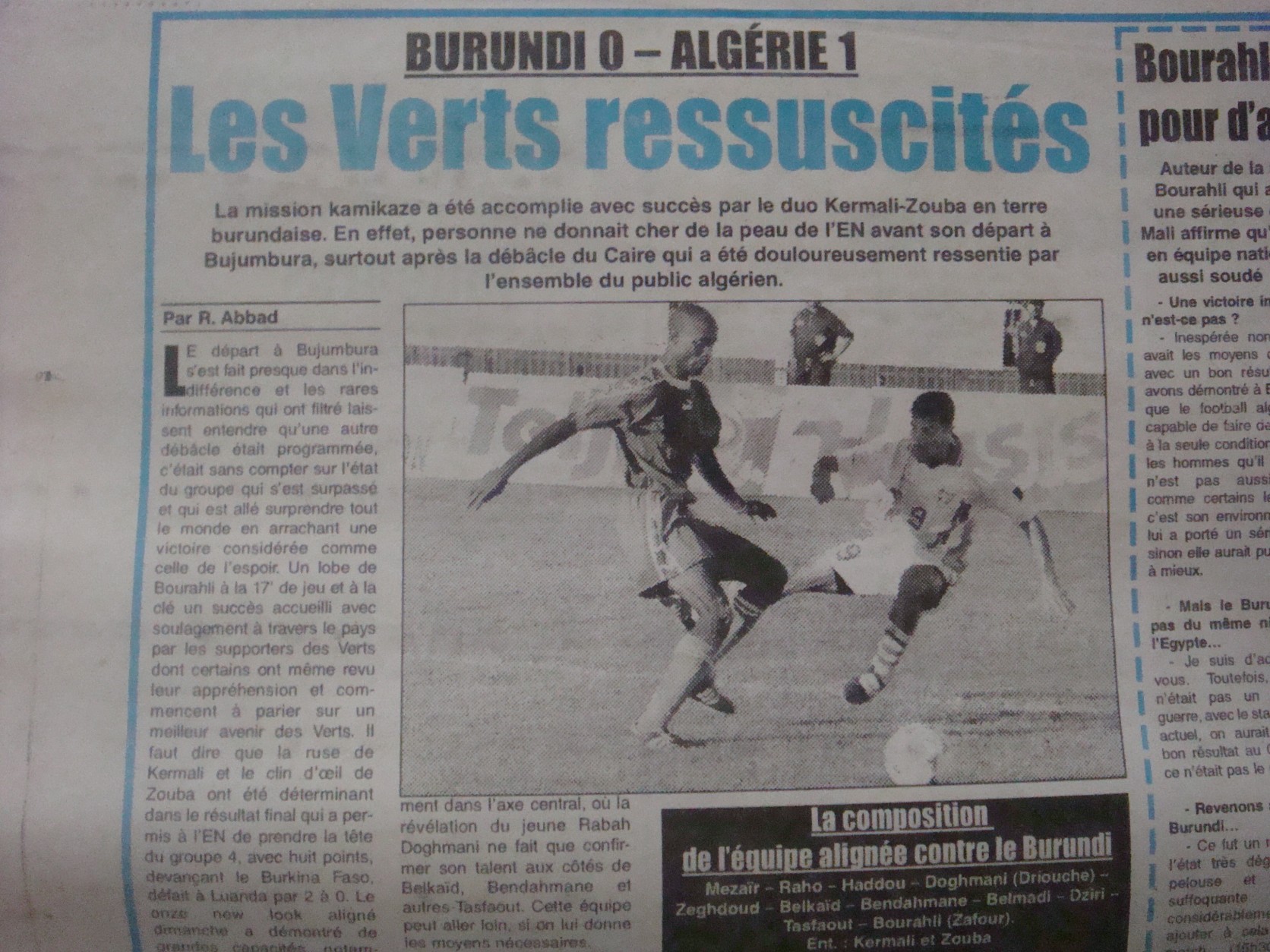 25.3.2001Elm.CAN Burundi-EN 0-1 Benzerga remplaçnt