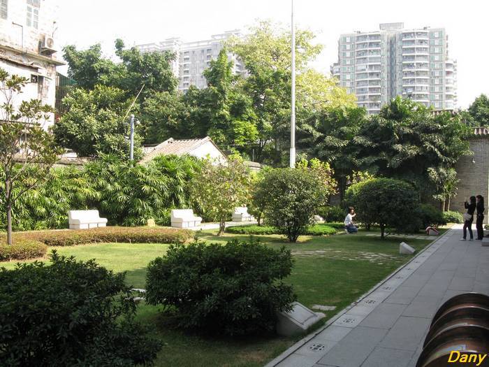 Institut de la famille Chen - Guangzhou , Canton , Chine