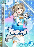 SR 274 Transformed Kotori Event Card