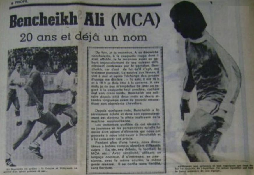 Bencheikh Ali 20 ans et déjà un Nom