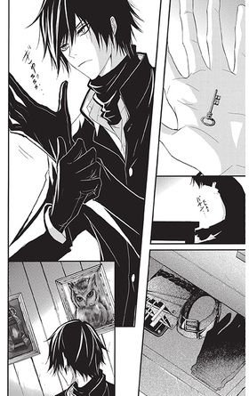 QQ sweeper vol.1 (manga)