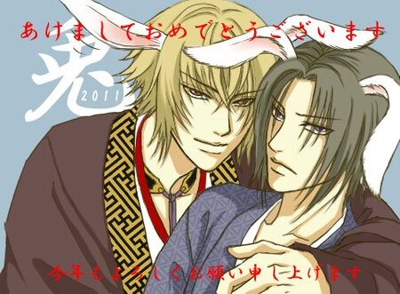 Hijikata/Kazama (Hakuouki)