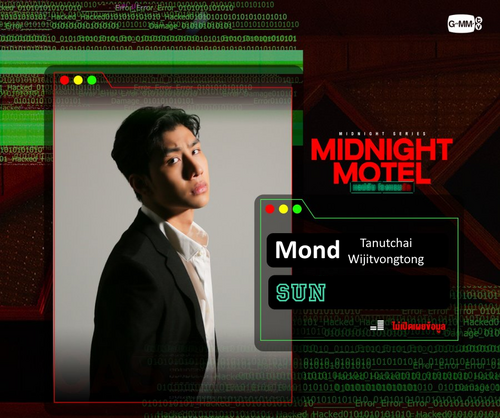 Midnight Series : Midnight Motel