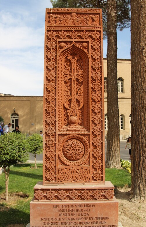 Le quartier arménien d'Ispahan  et la cathédrale Vank
