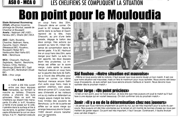 Samedi 24.01.2015 à Clef ASOC-MCA 0-0