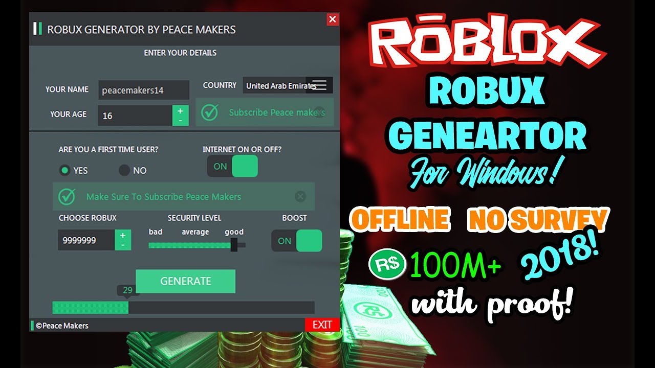 Free Robux Code Generator 2018