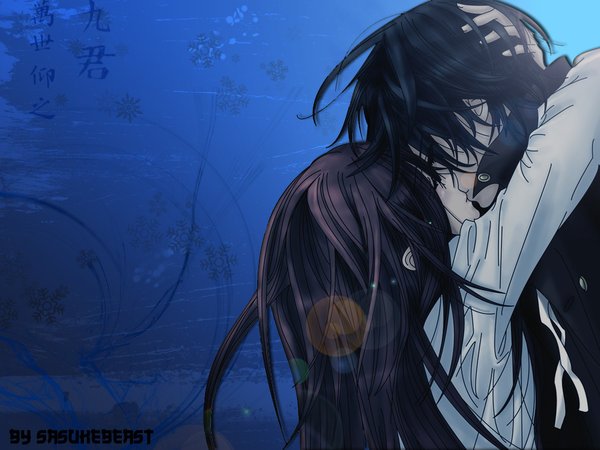 Vampire Knight