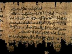 L'utilisation du papyrus