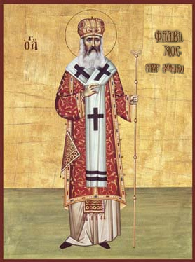 Saint Flavien de Constantinople († 449)