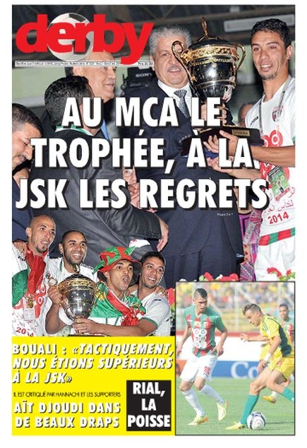 jeudi 01.05.2014 à Blida Finale MCA-JSK 1-1 (5-4 aux tir au but)