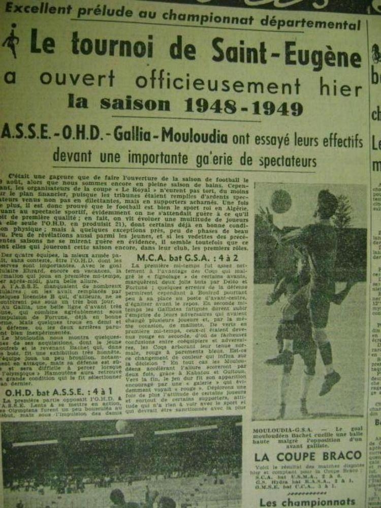 Septembre 1948 Amical MCA-GSA 4-2