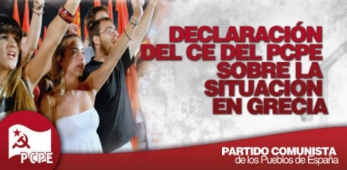 Déclaration du Parti Communiste des Peuples d’Espagne sur la situation en Grèce (16/04/2015)