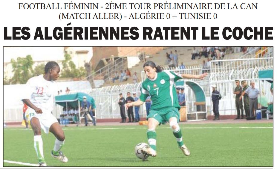 Lundi 25.02.2008Aller Féminin EN--Tunisie 0-0 éliminé au retour