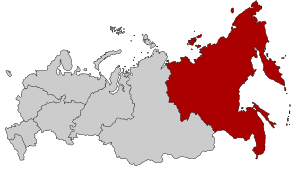 300pxmapofrussiafareasternfederaldistrictsvg.png