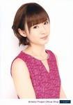 Morning Musume モーニング娘。 Erina Ikuta 生田衣梨奈 2014 Morning Musume'14