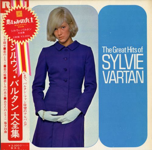 sylvie vartan: 