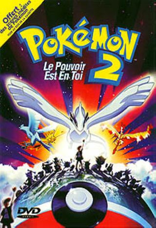 Pokémon Film 13