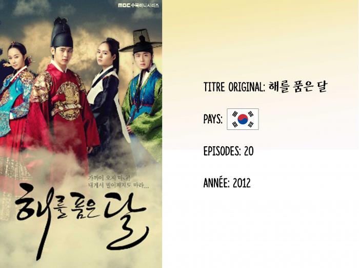 The Moon That Embraces the Sun