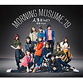 Singles Morning Musume. http://soundofyoko.eklablog.com/jinsei-blues-seishun-night-p1445862