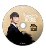 Bluebird's House /  파랑새의 집