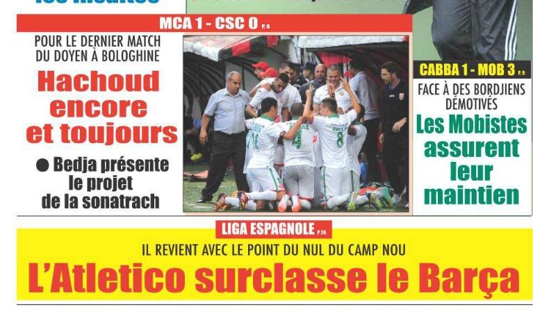 Samedi 18.05.2014 à huis clos MCA-CSC 1-0 encore Hachoud