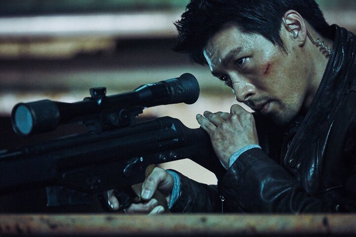 Fiche Film " Confidential Assignment "