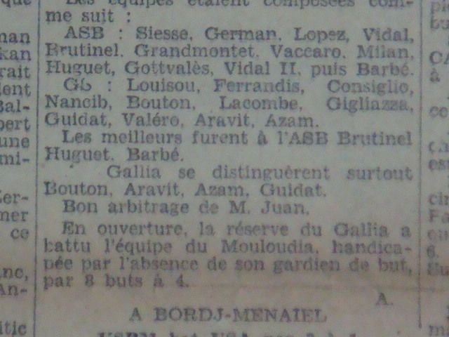 28.12.30 amical gsa réserves-mca 8-4