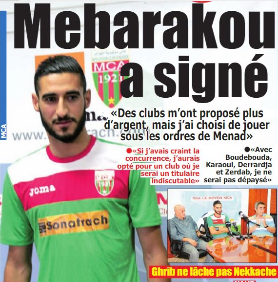 Mebarakou Zidane au MCA pour 2 ans