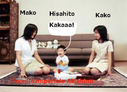 Photo de famille/Hiro,Haki,Fumi (Hito)/Princesse Kako
