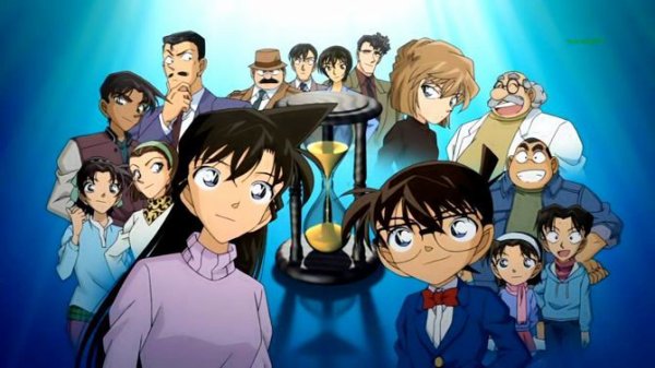 détective conan