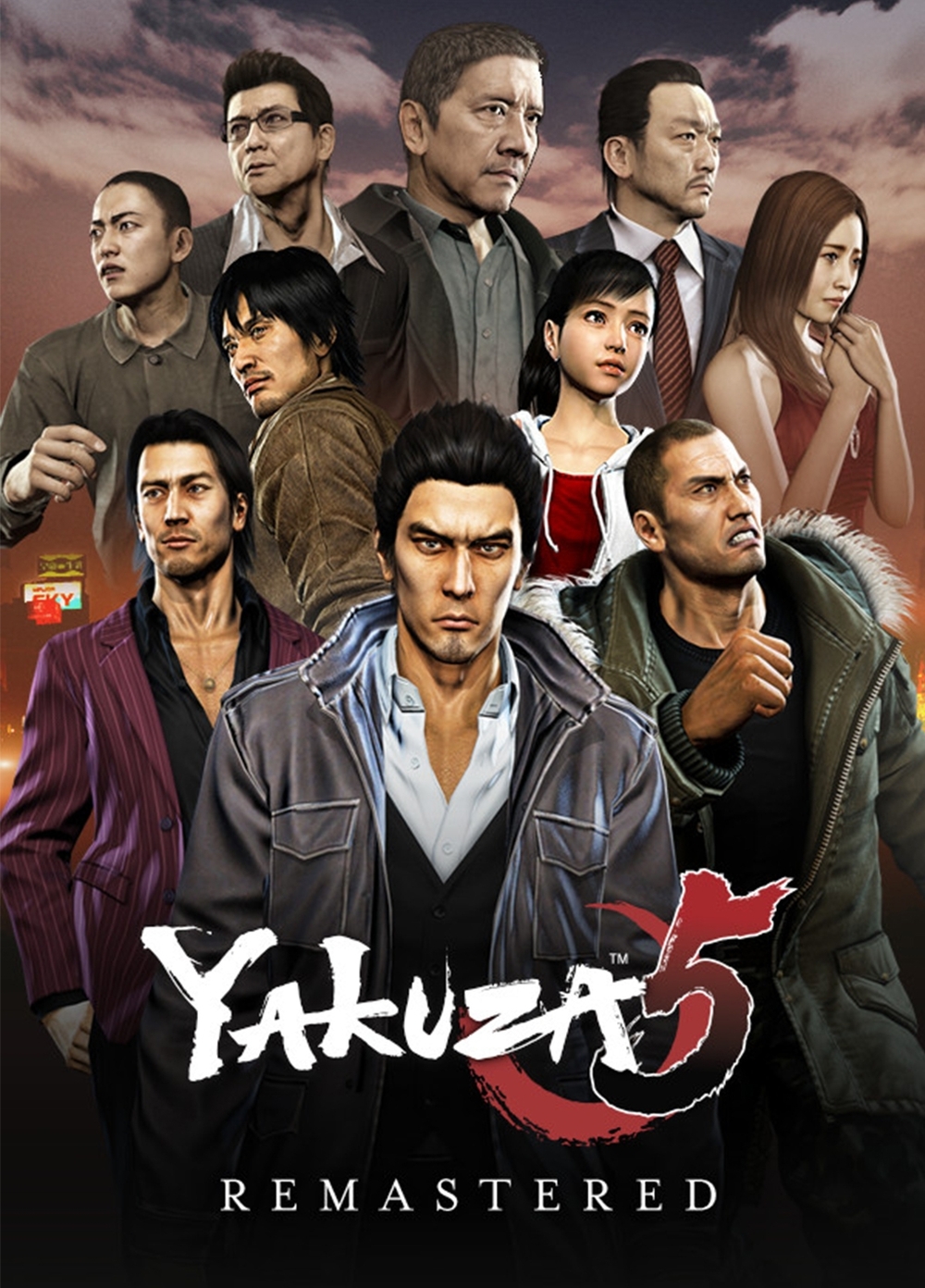 Yakuza 5 (2012)
