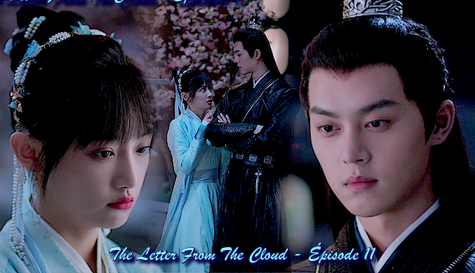 The Letter From The Cloud E11 Vostfr