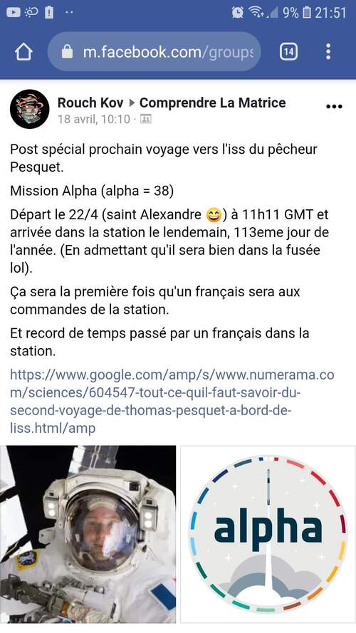 mercure / le messager / le time travel et la connection au 88 / 38 / 83 / 113 et 1111