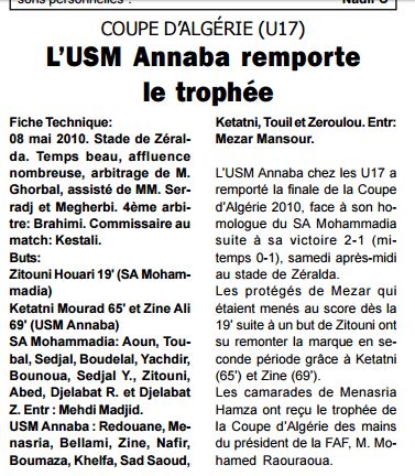 Samedi 8.5.2010 coupe U17 USM Annaba vainqueur