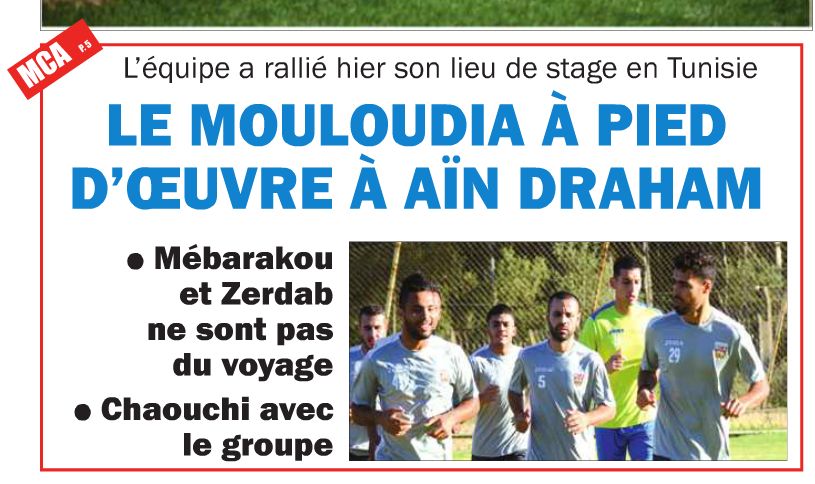 Le Mouloudia entame son stage à Ain Draham Tunisie