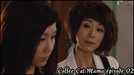 Coffee cat mama
