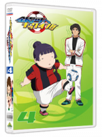 GINGA E KICKOFF