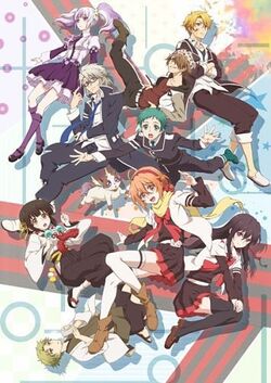 [Anime - Shonen ] Mikagura Gakuen Kumikyoku