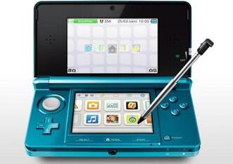 Nintendo 3DS en force! x)