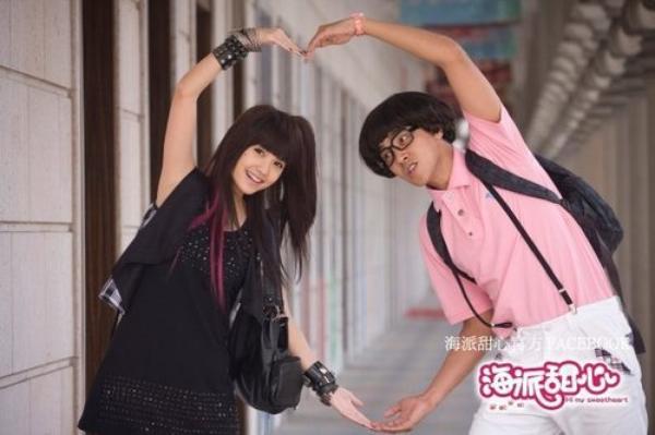 Hi My Sweetheart