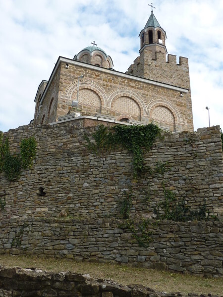 Jour 12 - Veliko Tarnovo - L'église de la citadelle 1