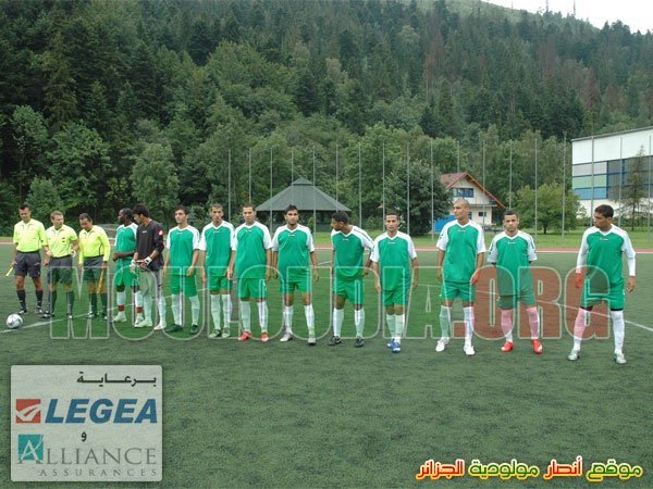 19.7.20009 Hutnik Krakow (D2 Pologne)-MCA 2-2