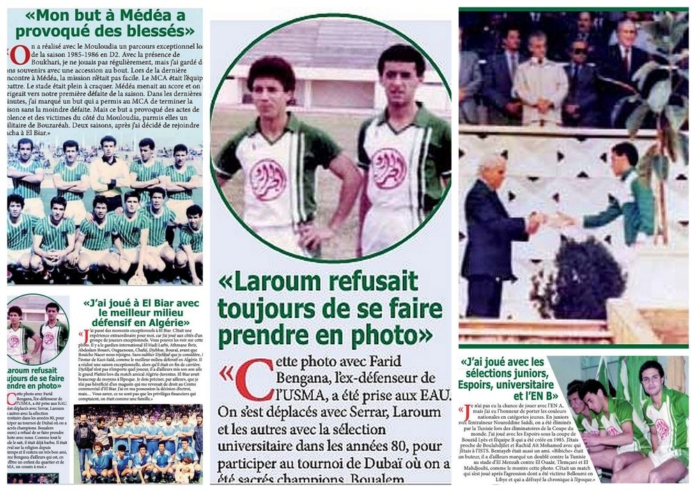 BENCHEIKHA avec l'EN des jeunes et Universitaire