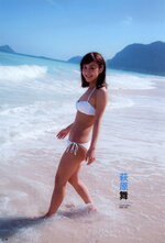 Scans (23/01/2014)