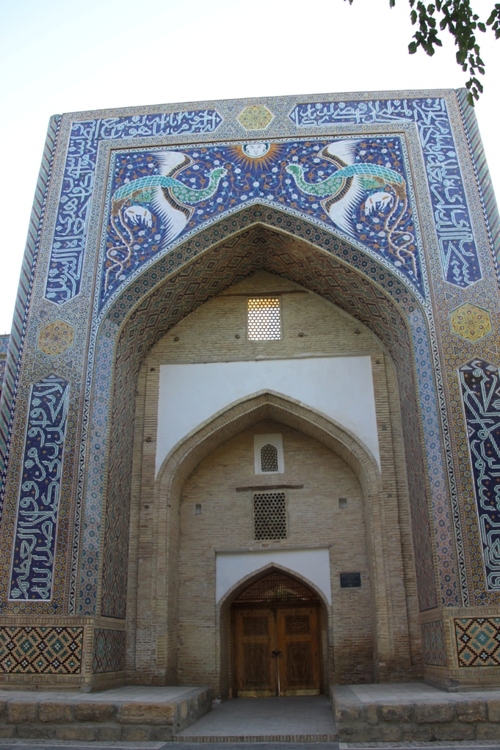 Boukhara : la place Liab-i-Haouz. Madrasas et khanaqah